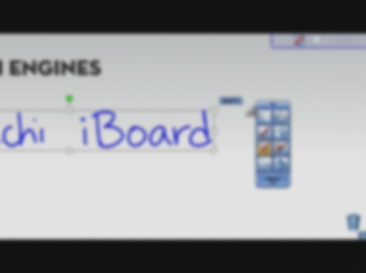 Search Engines