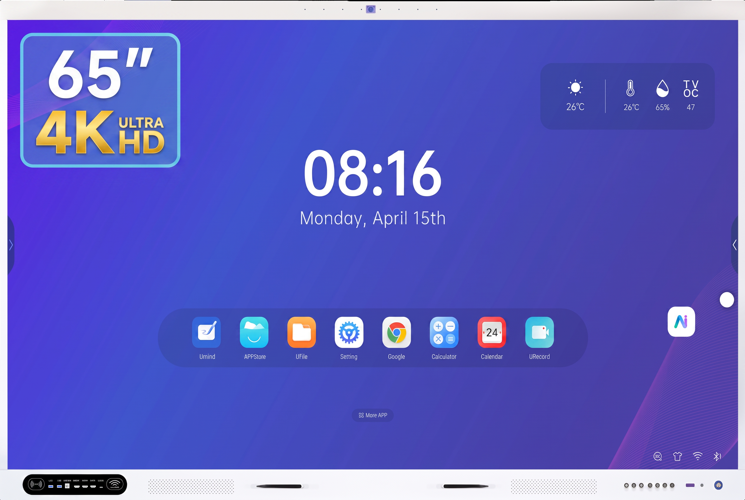 EduBoard EBIP65 RK3588 interactive display