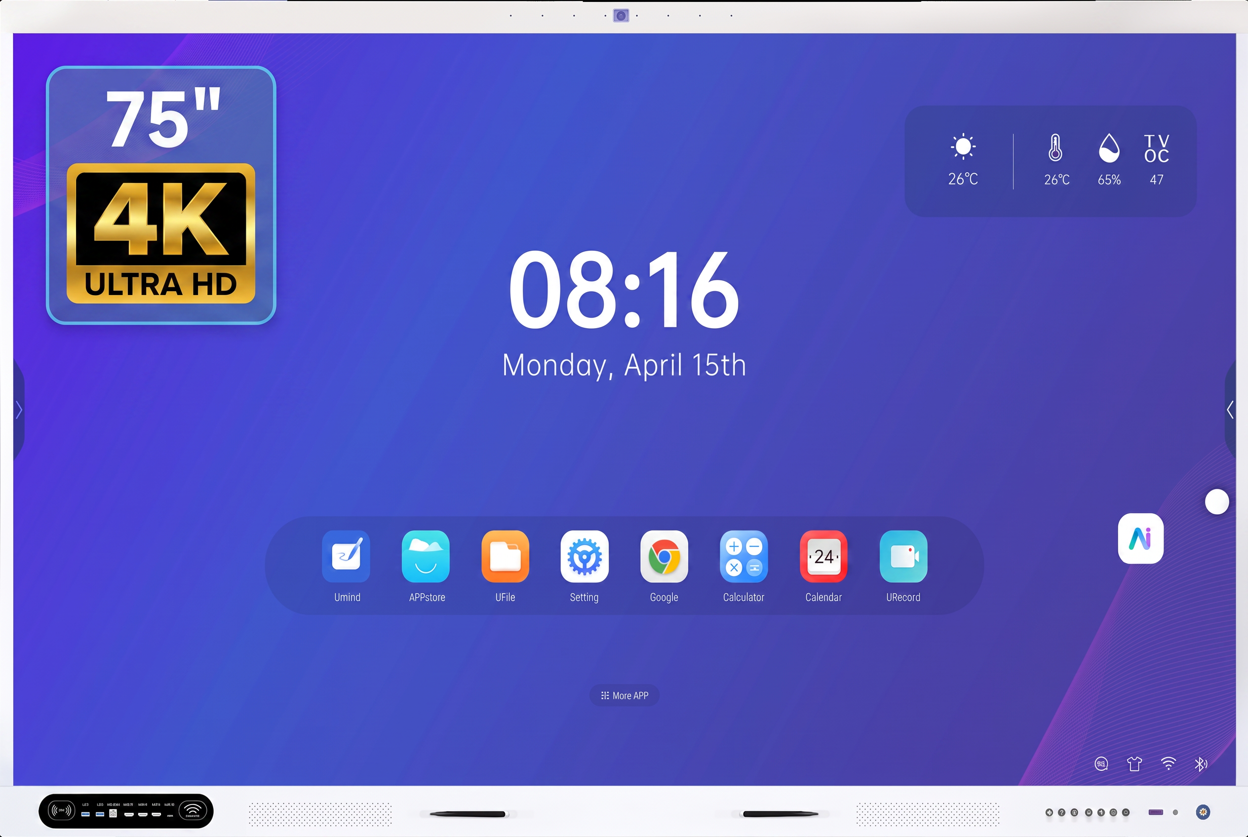 EduBoard EBIP75 RK3588 interactive display