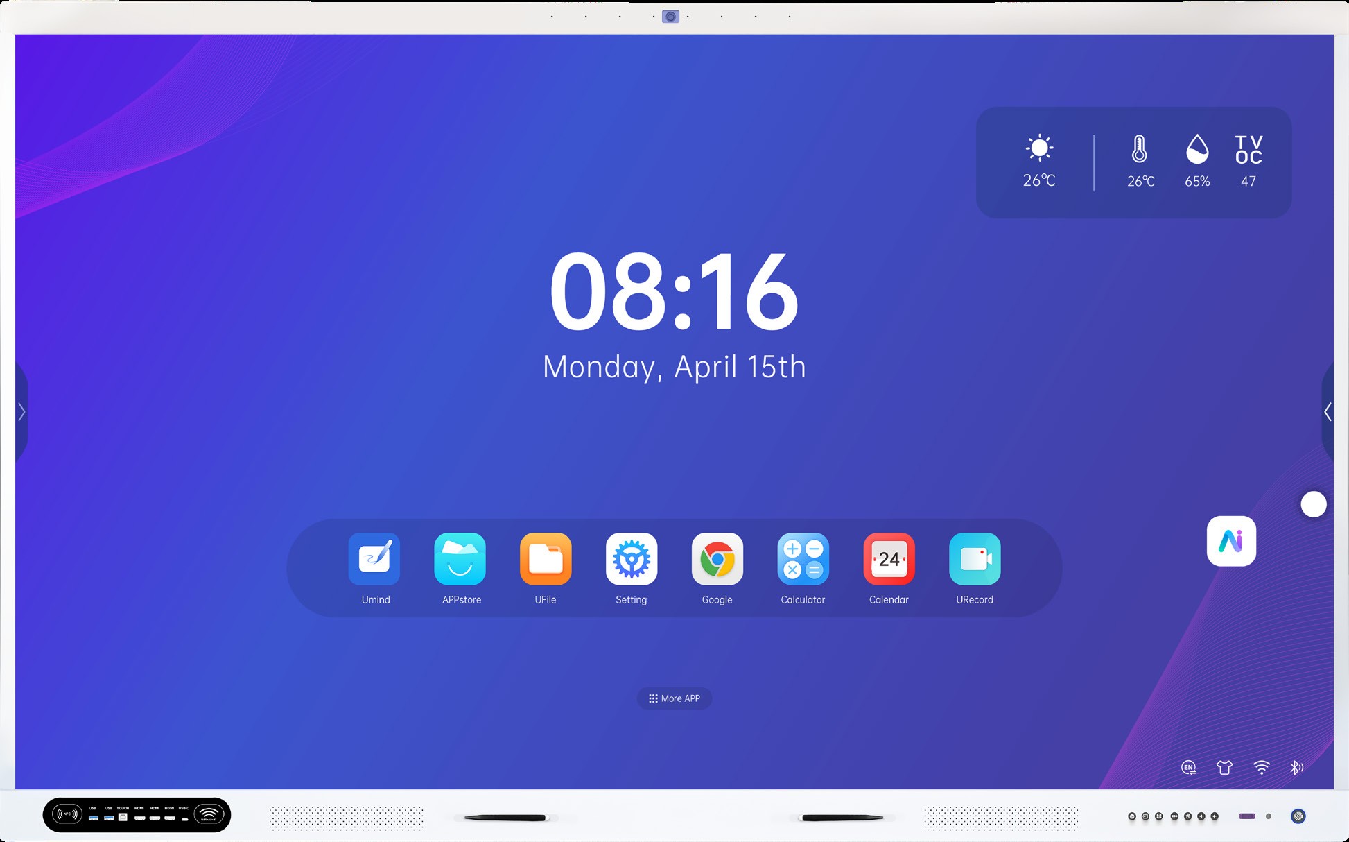 EduBoard RK3588 launcher with UMind, UFile and the built-in AI assistant